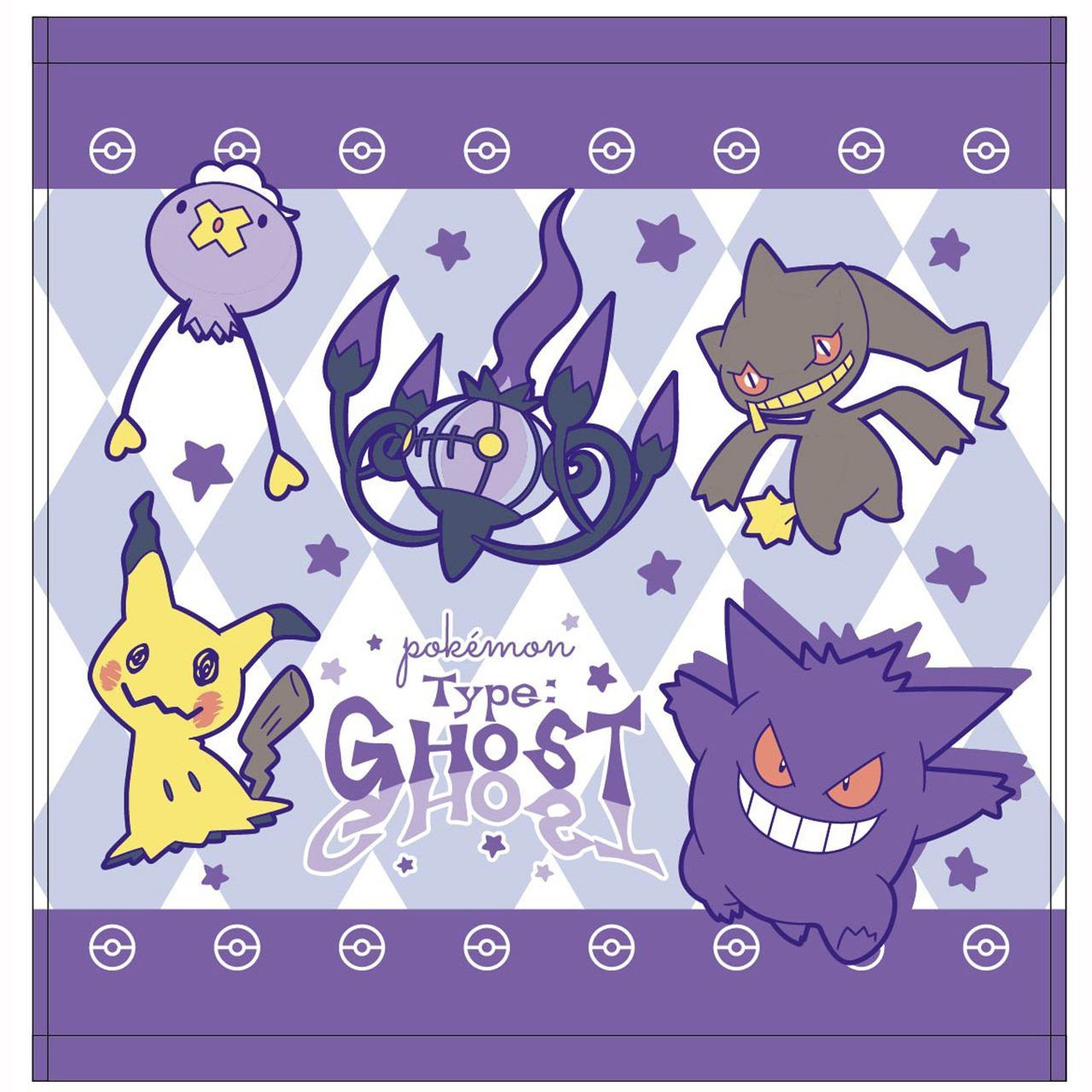T's Factory Pokemon Hand Towel - Ghost Type